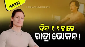 Bryan johnson says he eats dinner at 11am