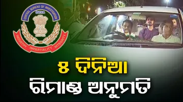 Bahanaga Train Crash 