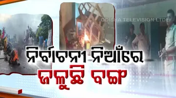 Bengal Panchayat polls: 11 killed in poll violence