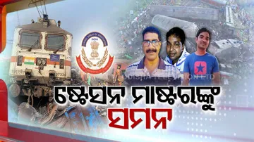 Balasore Train Tragedy 