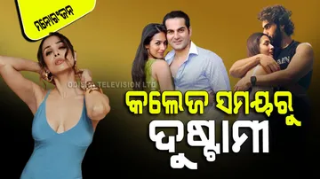 Malaika Arora used to be heart robber in college days