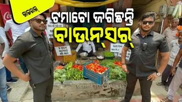 2 arrested to deployed bouncer to guard tamato 