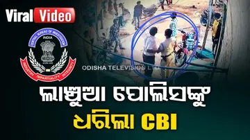 Dramatic CBI Raid In Delhi