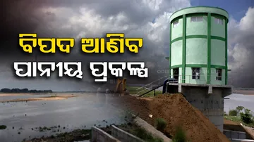 Poorly constructed intake well