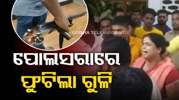 Man Shot Dead In Ganjam