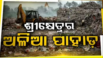 Garbage Dumped On Puri Baliapanda