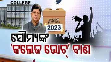 MLA Soumya Ranjan Patnaik Targets Odisha Govt