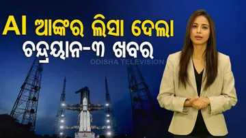 AI Anchor Lisa On Chandrayaan 3