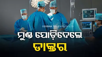 Doctors Sucess Story