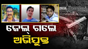Bahanaga Train Tragedy Updates
