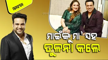 Krushna abhishek wants to patch up with mama govinda