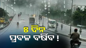 heavy rainfall alert till 19th july 
