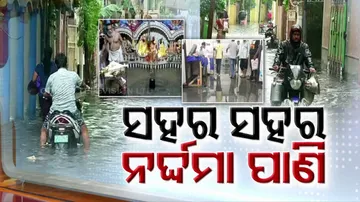 heavy rains lashed many parts of Odisha