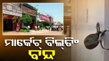 Unit 2 Market Building