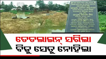 Delay in construction of Biju setu irks locals in Odisha’s Pipili