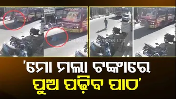 Tamilnadu Woman Jumps In Front Of Bus