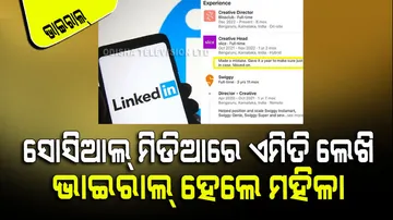 Woman LinkedIn Profile Goes Viral