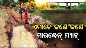 Odisha’s mountain man