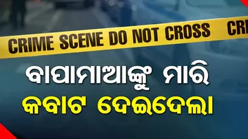 Son Killed Parents In Bengaluru