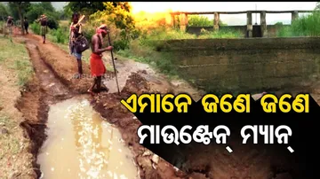 Odisha’s mountain man from Rayagada carves canal to bring water to village