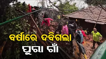 Maharashtra Heavy rain