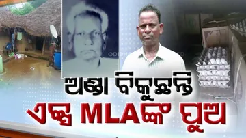 Former Odisha MLA's son sells eggs