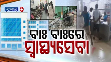 Balasore Medical College struggles 