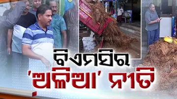 BMC's 'tit for tat' policy comes under criticism