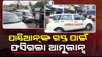 Ambulance stuck in traffic restrictions put for VK Pandian’s visit to Nayagarh