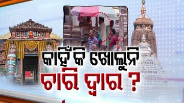 Demand for reopening of all four doors of Puri Srimandir grows louder