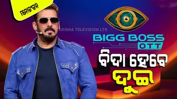 Big boss ott-2 falaq  naaz jad hadid evicted