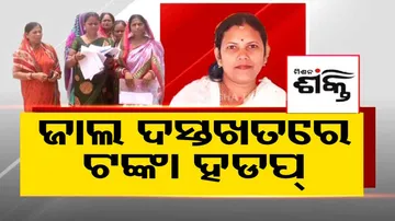 Jojanara Na Hariloot