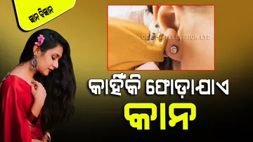 The science behind ear piercing and other traditional facts