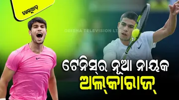 Will Carlos Alcaraz lead the new generation in tennis?