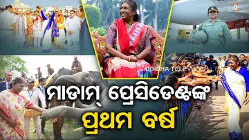 One Year of President Smt Droupadi Murmu