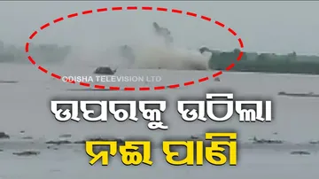 Indian Oil's Gas Pipeline Bursts In Yamuna