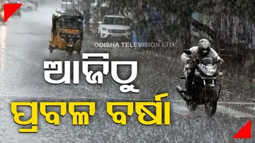 Odisha Rainfall Forecast