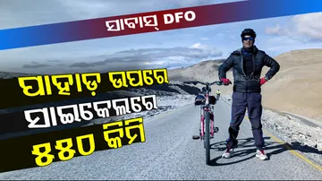 Sambalpur DFO Biswanath Nilambar travels Leh to Umling La on cycle
