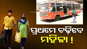 For Women's Safety and Security