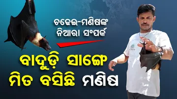 Love knows no boundaries! 