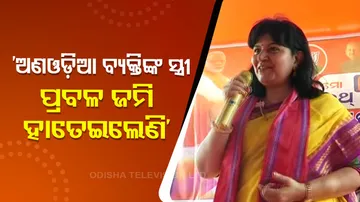 MP Aparajita Sarangi