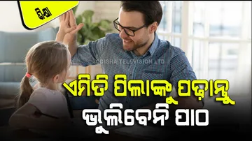 How to make kids memory sharp with long lasting learning tips