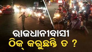 Smart traffic system 