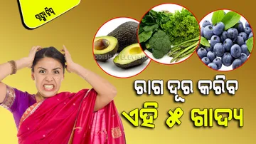 Foods to Induce Happy Hormones