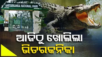 Bhitarkanika National Park in Odisha to Reopen