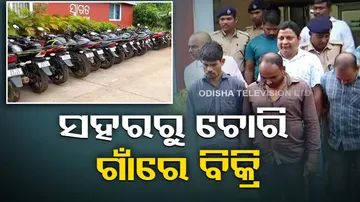 commissionerate police busts bike lootera gang