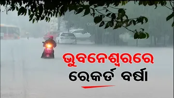 Heavy Rain In BBSR