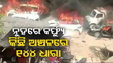 Haryana Nuh Violence