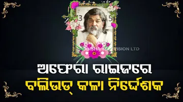 Nitin Desai Dies Of Suicide