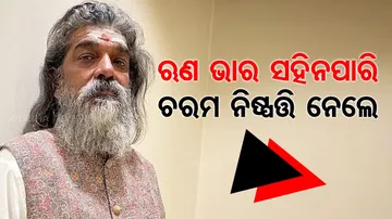 Art Director Nitin Desai Death